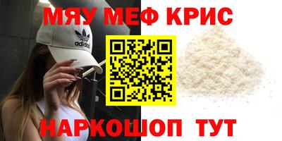 прущий лед Обь