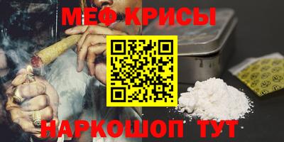 прущий лед Обь