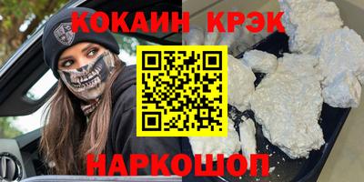 прущая мука Нягань