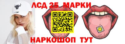 прущая мука Нягань