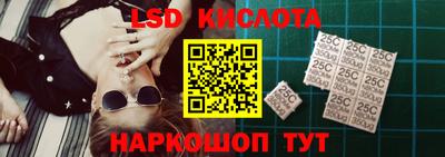 кокаин Обнинск