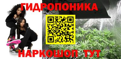 кокаин Обнинск