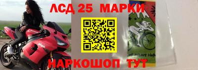 прущая мука Нягань