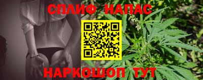 прущая мука Нягань