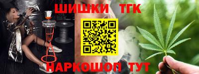 прущий лед Обь