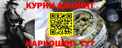 прущий лед Обь