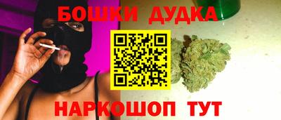 прущий лед Обь