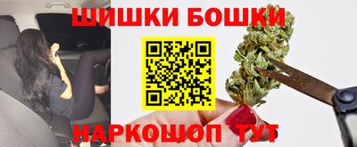 прущий лед Обь