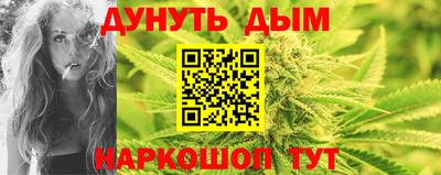прущая мука Нягань