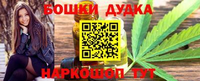 прущая мука Нягань