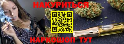 прущая мука Нягань