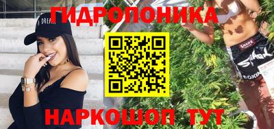 прущая мука Нягань