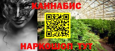 прущий лед Обь