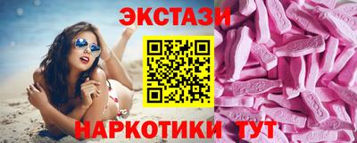 прущая мука Нягань