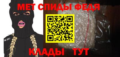 кокаин Обнинск