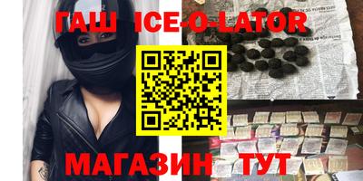прущая мука Нягань