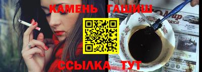 прущая мука Нягань