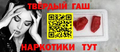 прущая мука Нягань