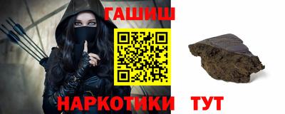 кокаин Обнинск