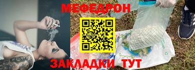 кокаин Обнинск