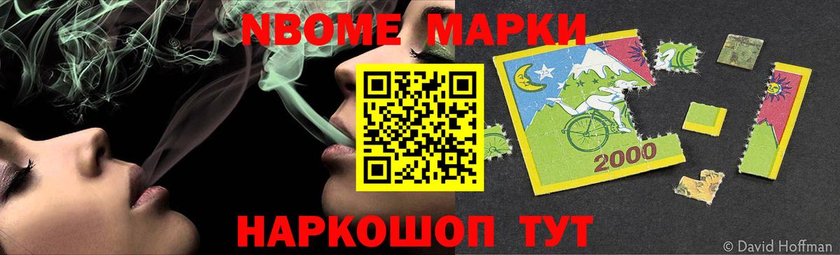 Лсд 25 экстази ecstasy  Лсд 25 экстази ecstasy  ЛСД экстази  Дальнереченск  Вход с VPN 