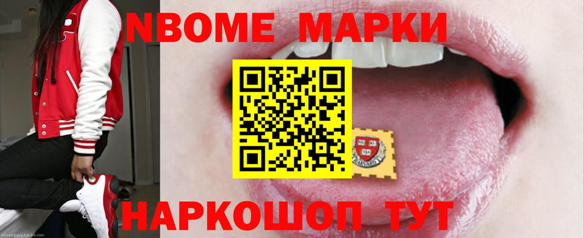 Лсд 25 экстази ecstasy Дальнереченск